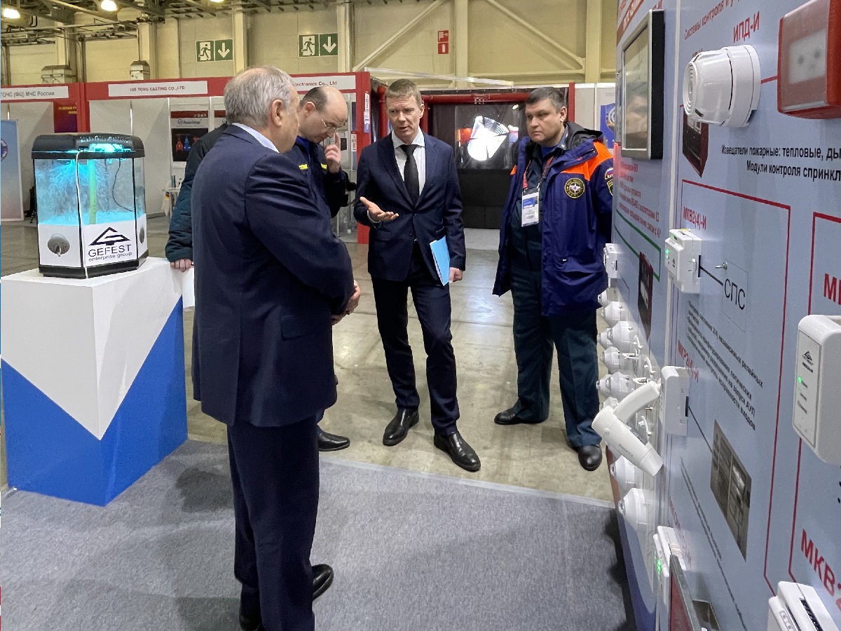 Gefest Group's stand was visited by officials.