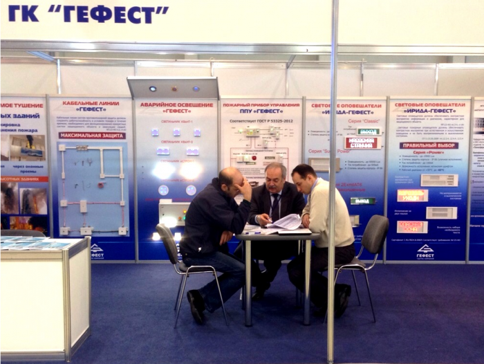 ISSE-2015