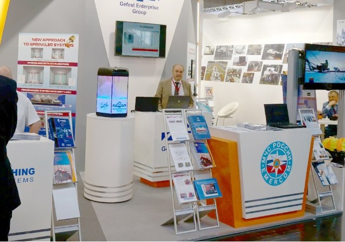 Official opening ceremony of the International exhibition Interschutz-2015