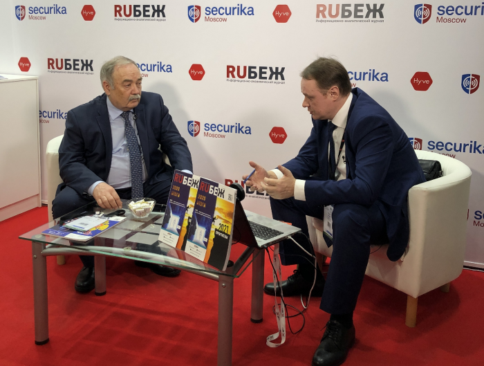 Securika Moscow 2021