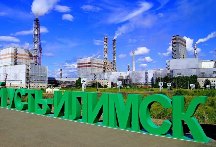  "Ilim group" (Ust-Ilimsk branches)