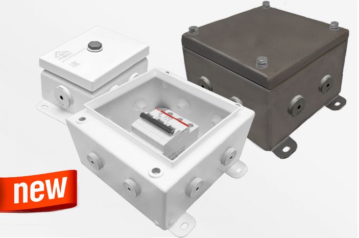 New junction box IP66(P) with rubber cable glands