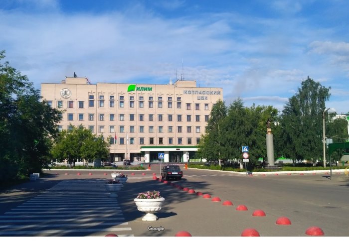 "Ilim group" (Koryazhma branch )
