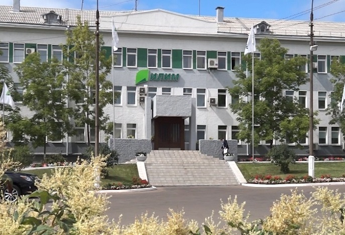   "Ilim group" (Bratsk branches)