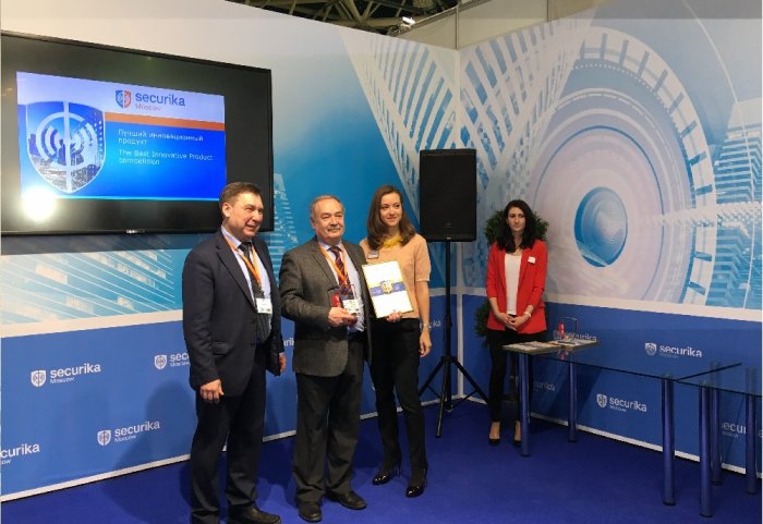 1st place on "Securika MIPS" 2018