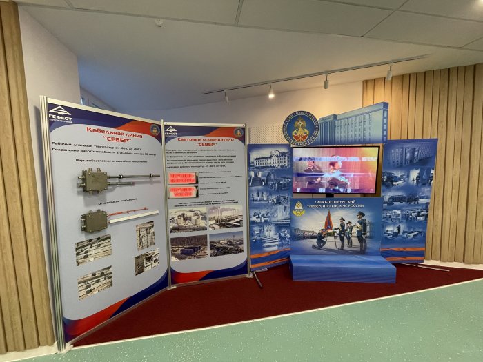 Within the framework of a large-scale tests in the Arctic, Gefest presented products for use in northern conditions