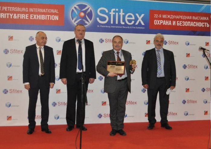 The victory in the competition "Security standard" on the exhibition SFITEX-2013