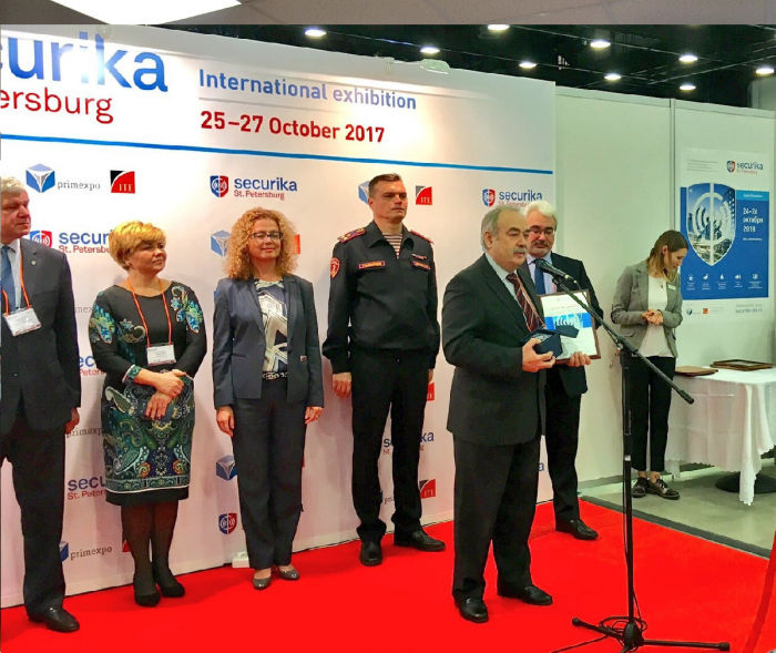 "Securika 2017", Moscow