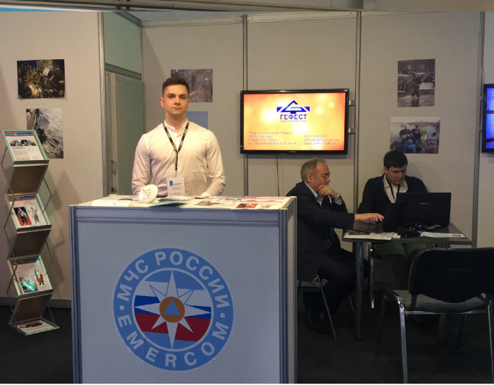 Securika Kazakhstan 2019