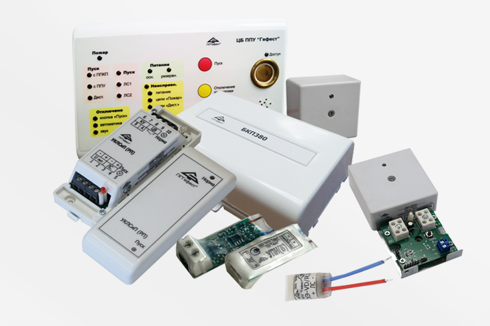 Start of production of the control device PPU "Gefest"