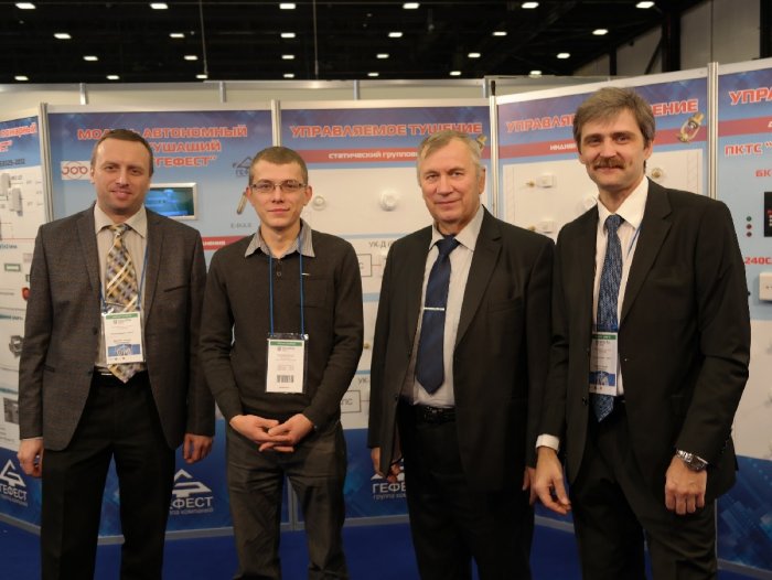 Sfitex 2015, Saint-Petersburg