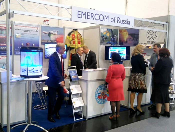 “Security Essen 2016”, Germany
