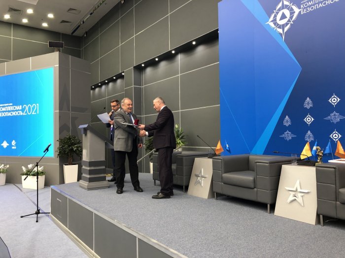 Integrated Security 2021, Moscow