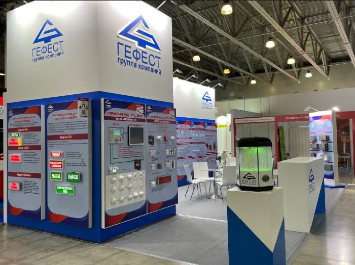 International exhibition "Securika Moscow 2022"