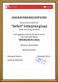 International exhibition "INTERSCHUTZ-2015" 