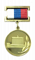 Representatives of "Gefest" Enterprise group became laureates of the Russian Federation Government Award for Science and Technology 2020.