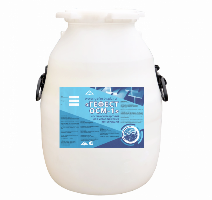 Fireproof compounds "Gefest OSM-1" for metal structures, grey