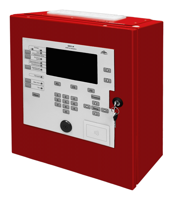 Monitoring and control unit BKU-I