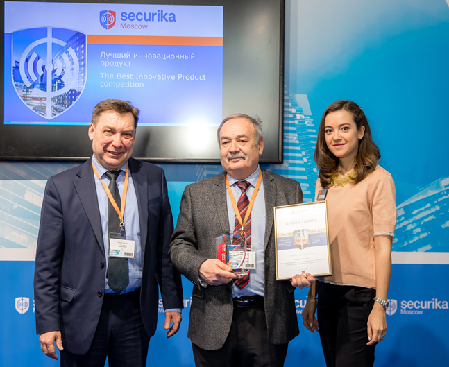 1st place on "Securika MIPS" 2018