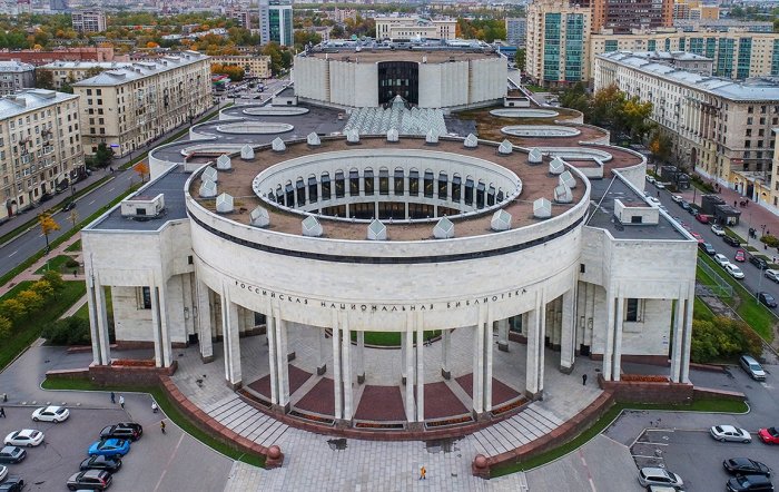 The National Library of Russia, St. Petersburg