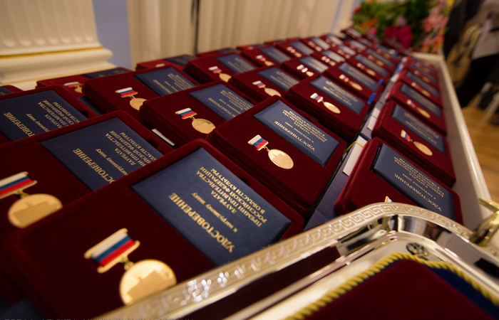 Employees of “Gefest” Enterprise group were awarded diplomas and badges of honor of the laureates of the Russian Federation Government Prize.