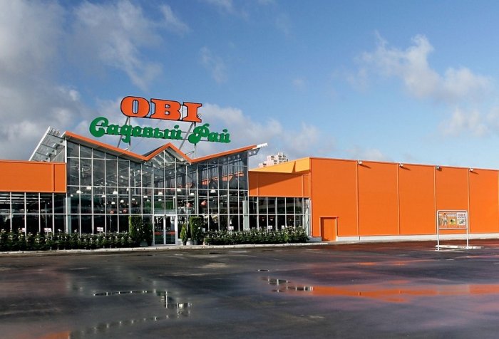 Shopping center "OBI"