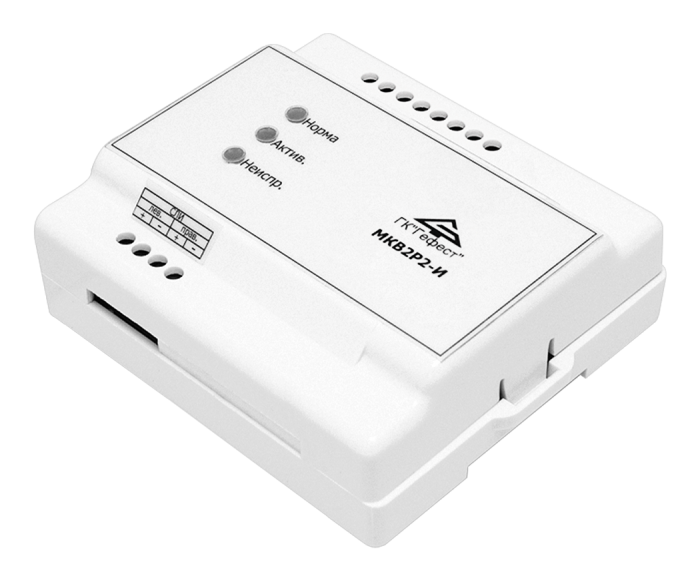 Input/relay control module MKV2P2-I