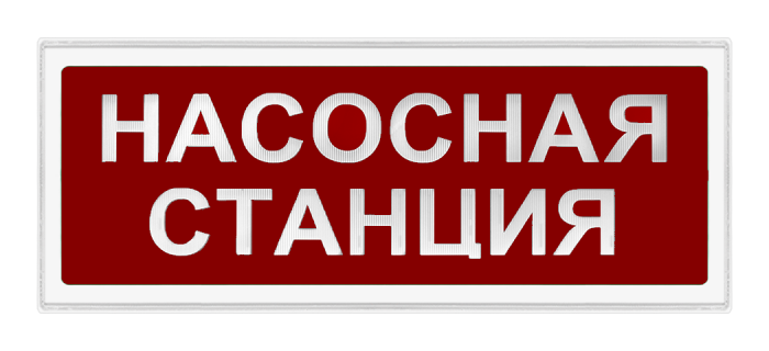 Screen printed light fire panel 1х8