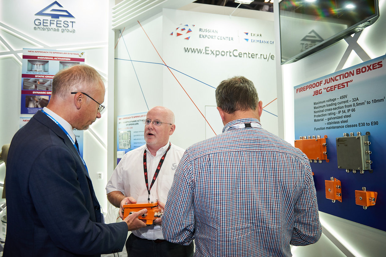 Participation in IFSEC 2018 in London