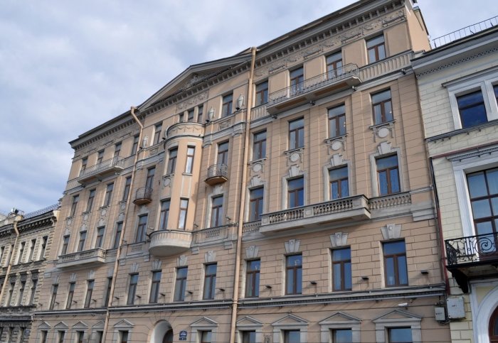 North-West customs administration of the Russian Federation