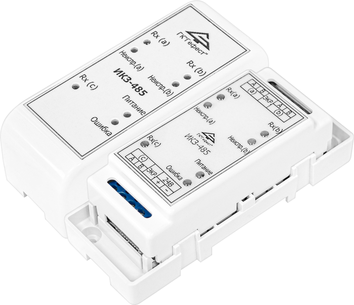 Current limiter IKZ-485