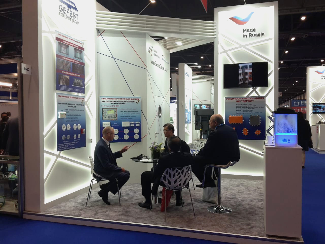 Participation in IFSEC 2018 in London