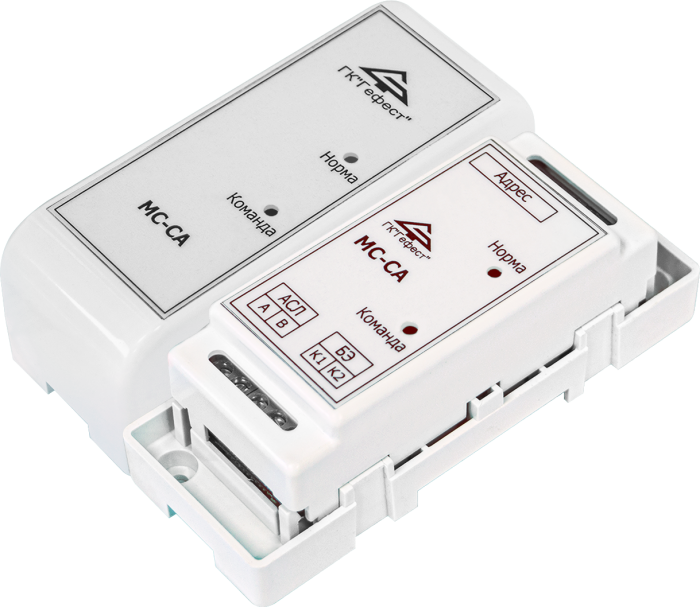 Alarm module MS-SA