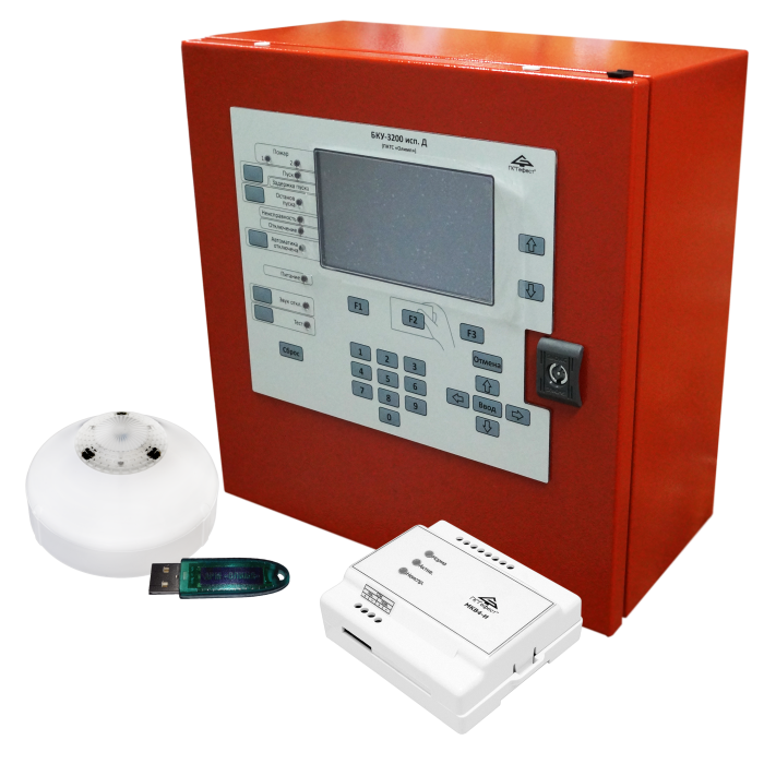 Fire Alarm Systems