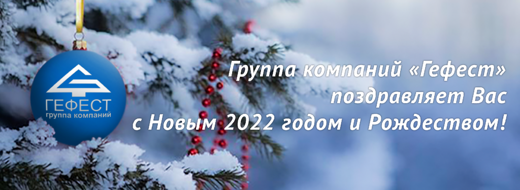 баннер.png