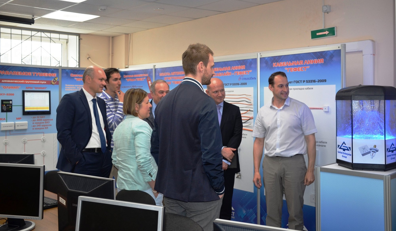 Visit of FM Global specialists