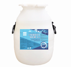Fireproof compounds "Gefest OSM-1" for metal structures, grey