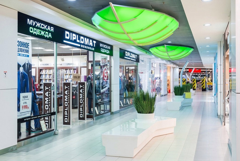 Shopping Mall "AkademPark"​​ (FORTGROUP OBJECTS)