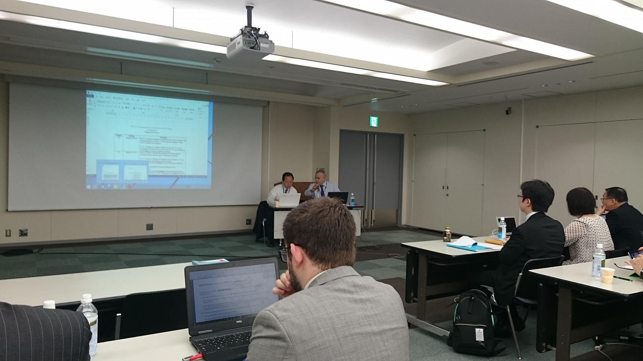 Meeting of ISO in Kobe (Japan)