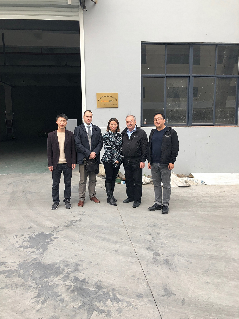 Representatives of Gefest Group and Fusion company