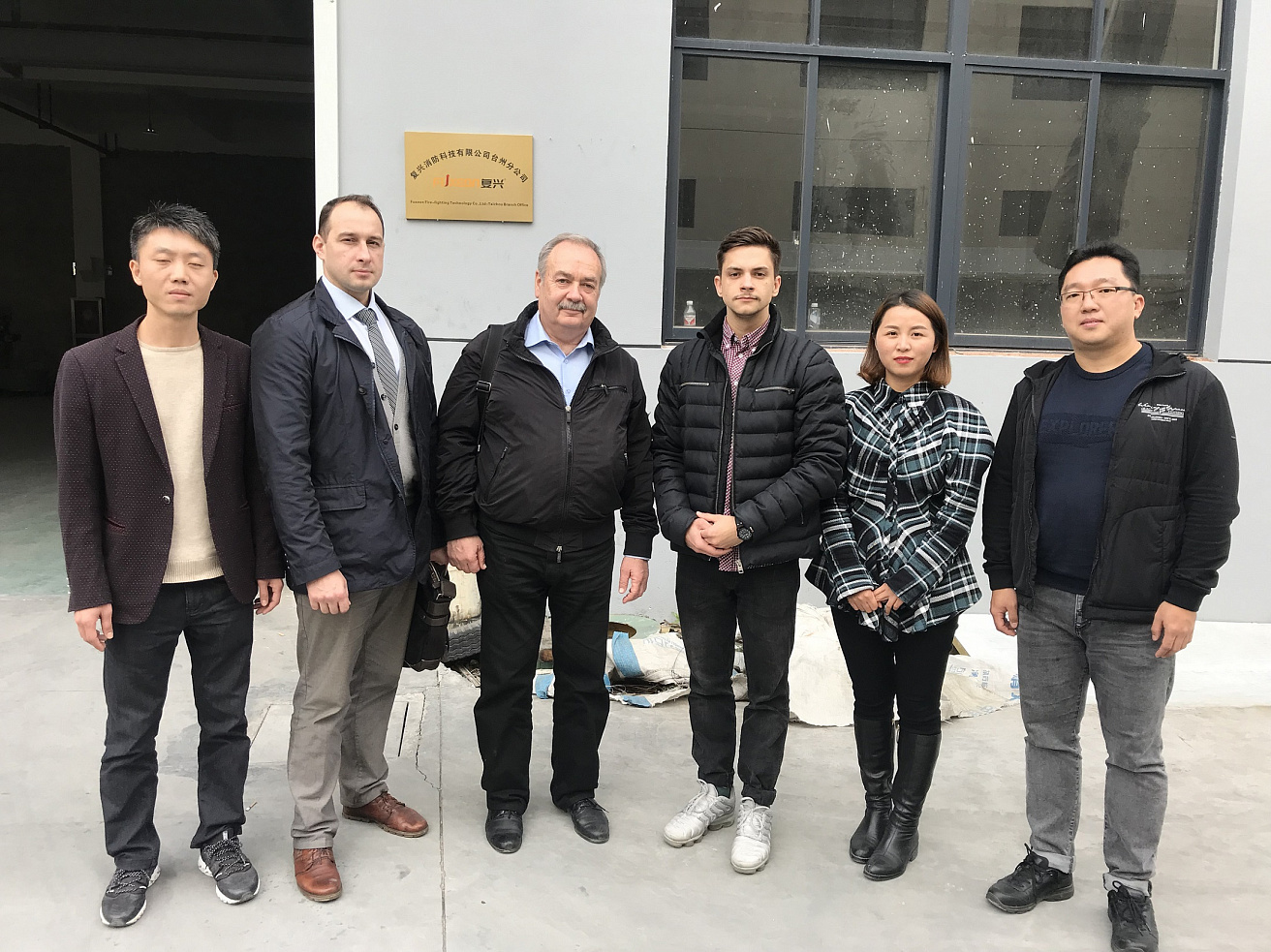 Representatives of Gefest Group and Fusion company