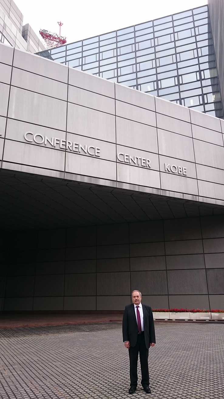 Leonid TANKLEVSKIY, Chairman of the Board of Directors of “Gefest” Enterprise group 