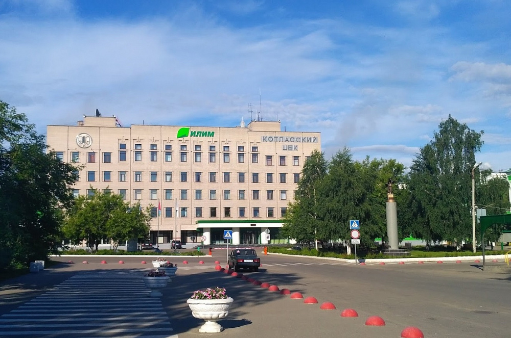 "Ilim group" (Koryazhma branch )