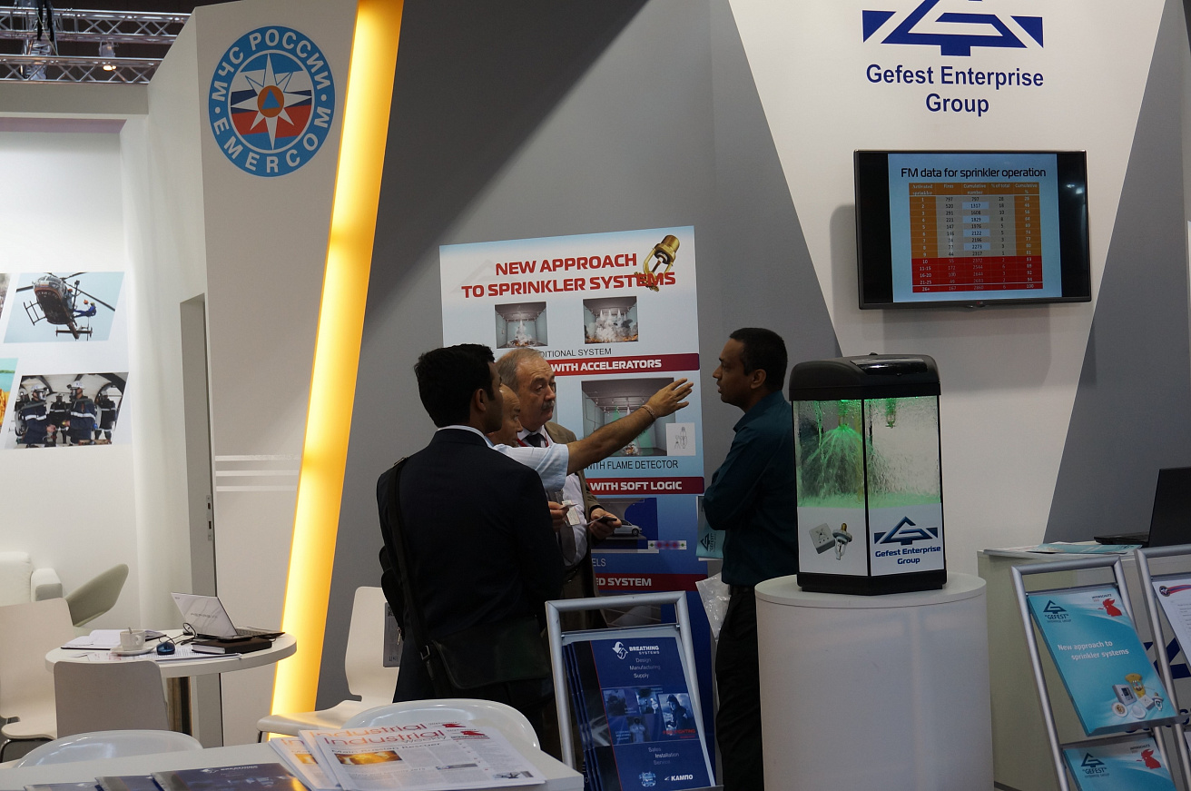 The meeting of "Gefest" and "TYCO" companies
