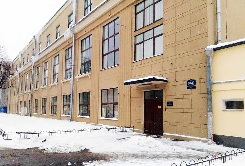 "Plant "Navigator" (Production of satellite navigation device GLONASS/GPS), St. Petersburg​