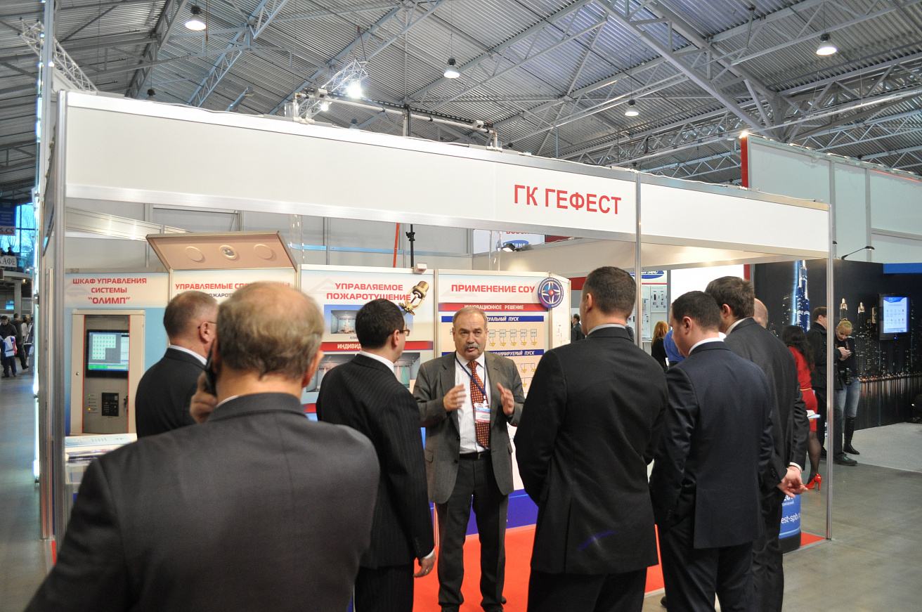 First prize in international contest "Security Standard"