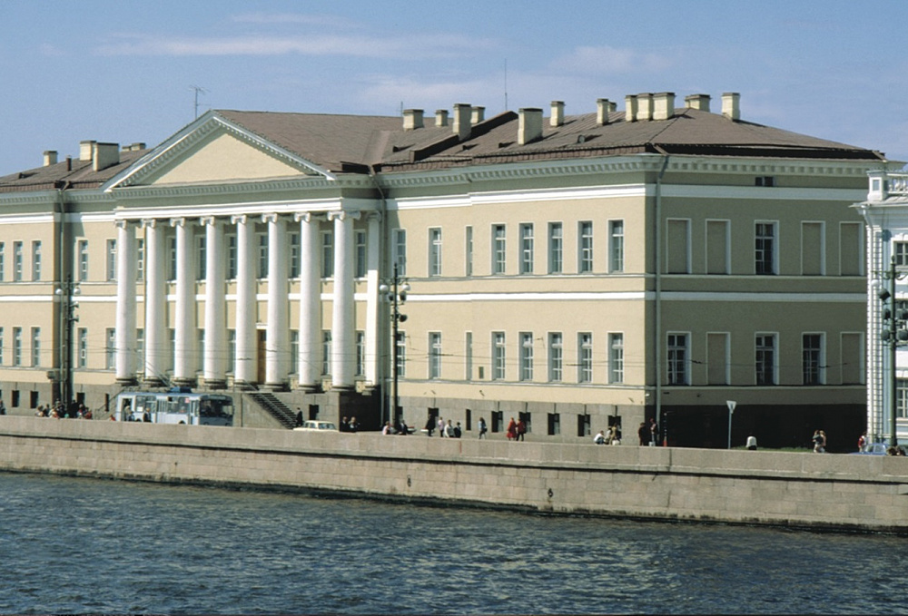 Russian Academy of Science, St. Petersburg