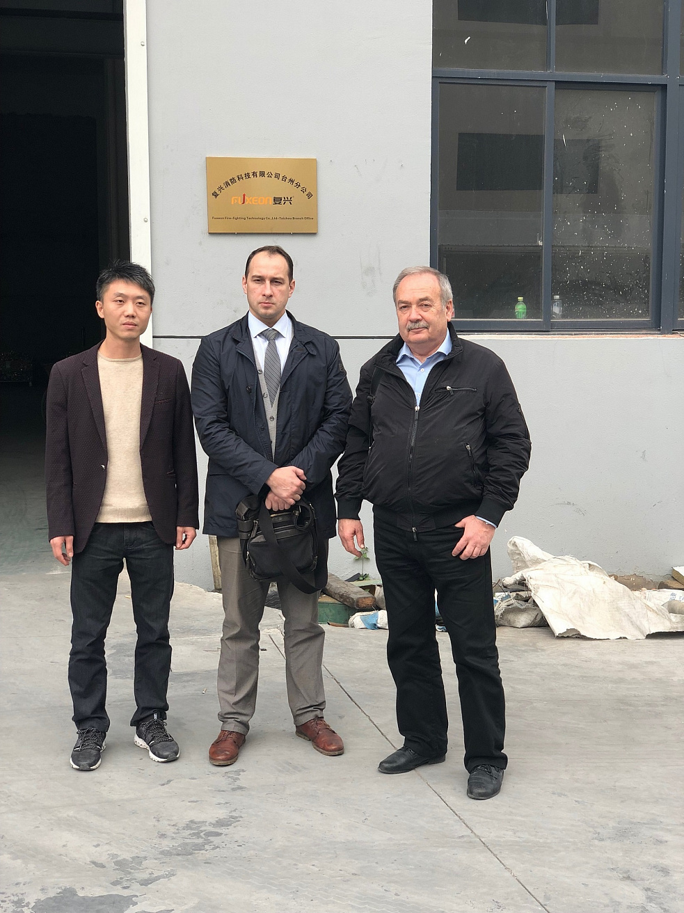 Representatives of Gefest Group and Fusion company