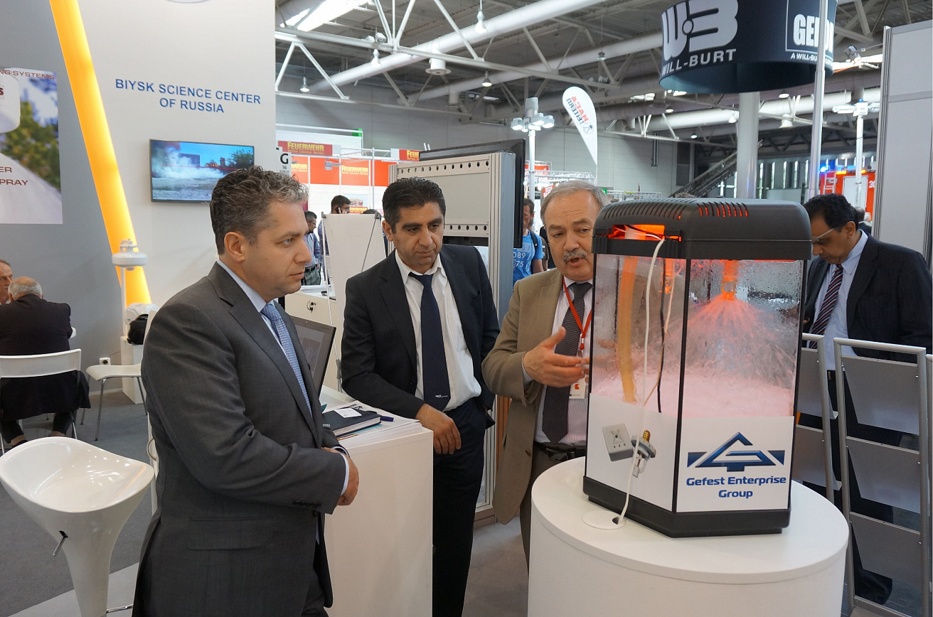 The meeting of "Gefest" and "TYCO" companies