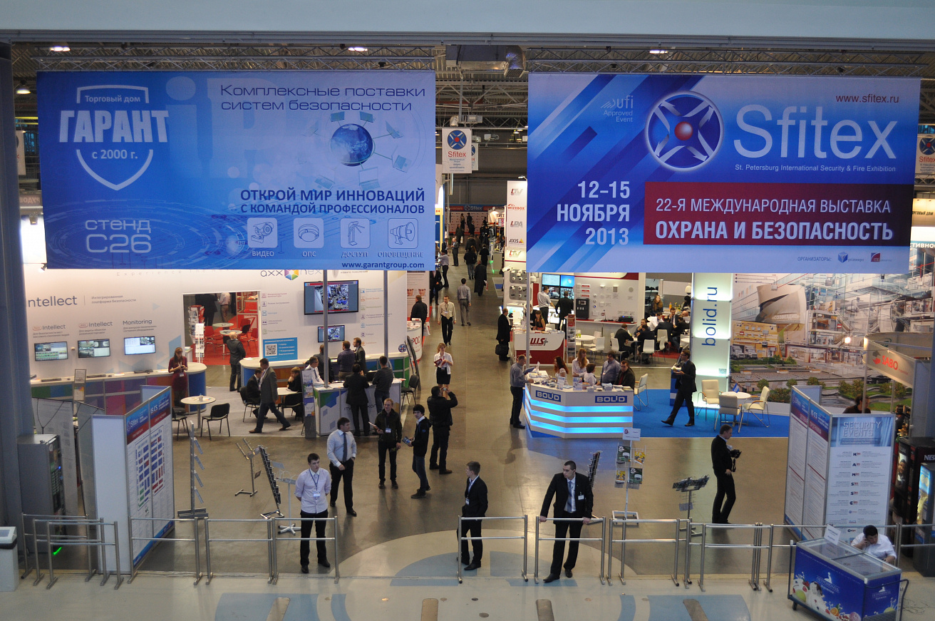 SFITEX-2013